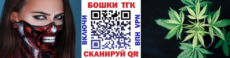 Виды наркоты Радужный KRAKEN МЕТАДОН ГАШИШ МЕФ КОКАИН Конопля