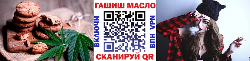 KRAKEN онион  Радужный  Canna-Cookies конопля 