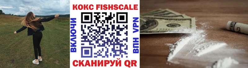 Кокаин VHQ  Радужный 