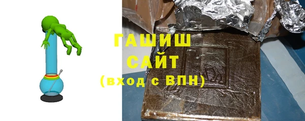 mdma Нефтегорск