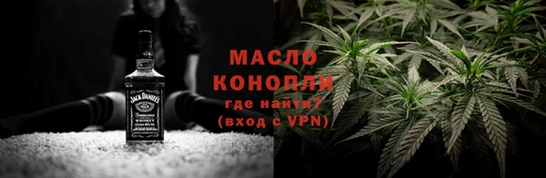 ГАЛЛЮЦИНОГЕННЫЕ ГРИБЫ Нея