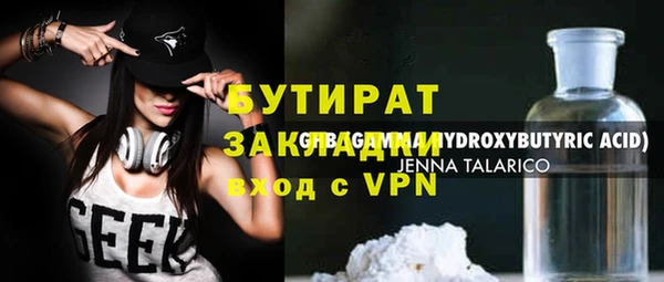 ГАЛЛЮЦИНОГЕННЫЕ ГРИБЫ Нея