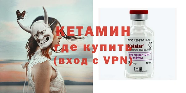 mdma Нефтегорск