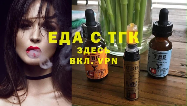 mdma Нефтегорск