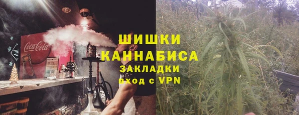 mdma Нефтегорск