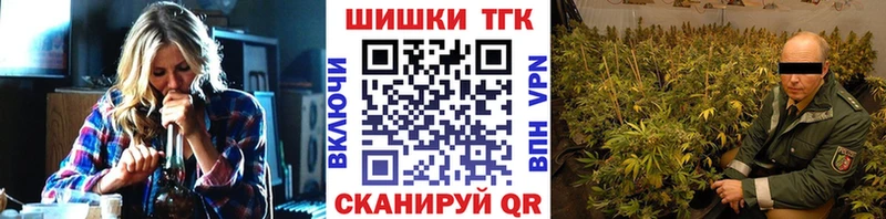 закладка  Радужный  Каннабис Amnesia 